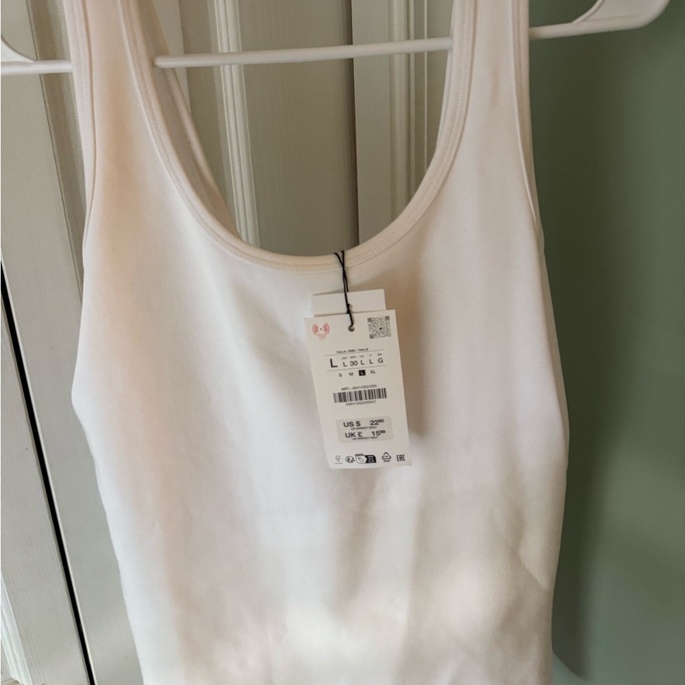 Zara Cream Tank Top